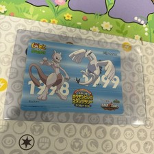 Pokemon Mewtwo Lugia Stamp Rally JR Sticker 2007 10th anniversary movie picture