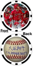 SHOHEI OHTANI - BASEBALL SUPERSTAR -  COMMEMORATIVE - POKER CHIP - ***SIGNED*** picture