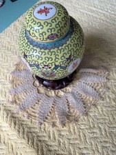 Vintage Chinese  Vase with wooden carved base and top Approximately 8
