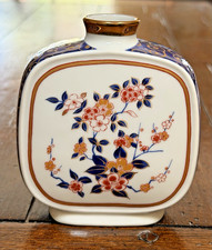 Vintage Japanese Kozan Klin Mino Ware Imari Style Square Floral Vase w/Gold picture
