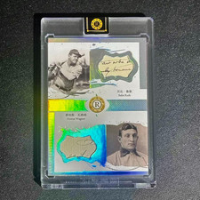 Babe Ruth Honus Wagner 21/50 Eternal Revelation 2026 Authentic Relic A7 picture