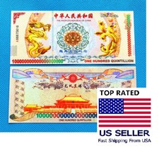 100PCS/Set 100 Quintillion China Yellow Dragon Paper Souvenir Note Running No. picture
