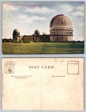 Standard Yerkes Observatory University of Chicago Williams Bay Postcard picture