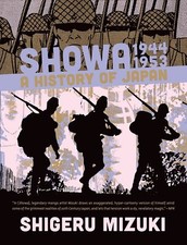 Showa 1944-1953: A History of Japan (Showa: A History of Japan, 3) by Mizuki picture