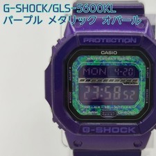 Very Rare Excellent G-SHOCK GLS-5600KL Purple (with Box) picture