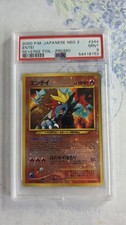 Pokemon TCG Entei Neo 2 244 Reverse Foil Promo 2000 PSA 9 picture