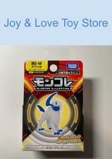 Takara Tomy Pokemon Moncolle MS - 46 Absol 2 Inch Figure Japan Import picture