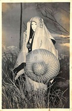 Japan Beautiful Woman 1921 Photo Postcard Copy picture