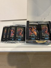 1992 Marvel Masterpieces - Individual packs. picture