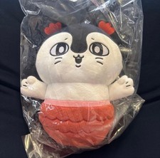 Chiikawa The Movie Siren Large Plush Doll Mascot Character Official Goods 2026 picture