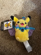 Golbat Costume Pikachu Halloween Pokémon Poké Plush Key Chain NWT picture