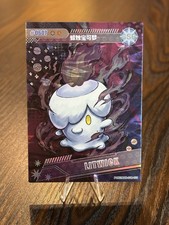 Litwick SSR-033 Origins Holographic Card - Pokémon non TCG picture
