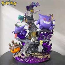 31cm Pokemon Cards Gengar Lavender Town Toy Display Spooky Ghost Pokeball ❤️🎁 picture