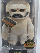Funko Hikari: Star Wars - Wampa Japanese Vinyl Limited Edition 1200 Age 14+  A-3 picture