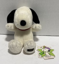 Universal Studio Japan Peanuts Snoopy Plush 7” VERY RARE picture