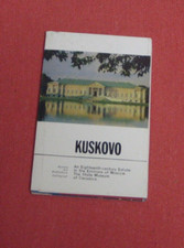 Kuskovo. Palace Museum. Set of postcards. THE USSR. Russia 1982 picture