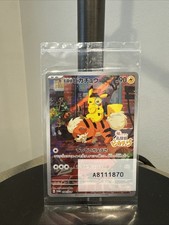 2023 Pokémon Japanese Detective Pikachu Promo #098 NM picture