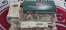 RARE CASE CHEETAH KNIFE picture