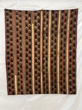 Vintage Indonesian Lampung Ceremonial Skirt Gold Metallic Thread Embroidery S62 picture