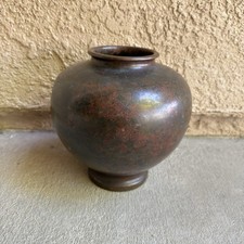 Antique Bronze Vase Meiji Era Japanese Art Decoration picture