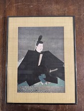 Vintage Japanese Nobleman Portrait Black Robe Framed Painting picture