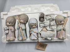 Precious Moments Nativity Set E-2800 9 Piece Come Let Us Adore Him Figurines picture