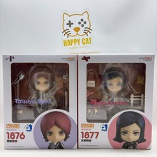 Nendoroid Tatsuya Suou #1876 & Maya Amano #1877 - Persona 2 Brand New (MSIB) picture