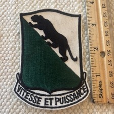 WWII/1950s/60s? US ARMY PATCH-69th ARMOR REGIMENT Never Used picture