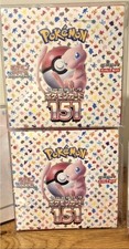 HUGE Pokemon Sealed Graded Bundle Vintage Gem Mint Booster Boxes Bundles 151 TCG picture