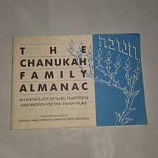 The Chanukah Family Almanac 1975 Jewish Tales Traditions Recipes Booklet picture