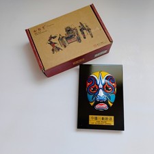 Fengyatang HandCrafted Peking Opera Miniature