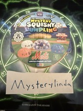 Crazy Fun New York Mets Limited Edition Squishy Dumpling Blind Pack Sealed picture