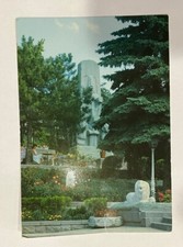 Vin Museum Anatolian Civilization Postcard Ankara Turkey Fasıllar Monument Konya picture