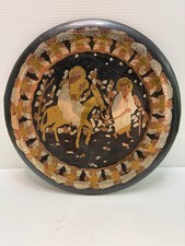 Egyptian Christmas Evening Copper Wall Plate Handmade in Egypt 1985 - MINT picture