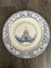Varsity China Texas Capitol 10.5