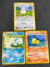 Pokemon card Light Golduck 055 Old Back Light Ninetales 038 Wigglytuff  040 set picture