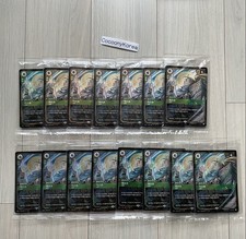 Riftbound TCG LoL Yasuo 2026 Korea MSI Promo Card Sealed + Hard Case/Card Saver picture