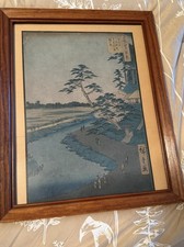 Utagawa Hiroshige - Basho's Hut on Camellia Hill Beside the Aquaduct at Sekiguch picture
