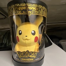 Wow Stuff Real FX Puppetronics Pokémon Pikachu Interactive Plush Stuffed Animal picture