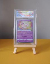 Mew 002/028 25th Anniversary Collection Japanese ACE 10 Gem Mint Pokemon TCG picture