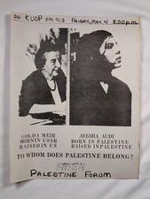 Scarce Vintage 1973 Palestine Forum Poster KUOP Radio Golda Meir Fatah ORIGINAL picture