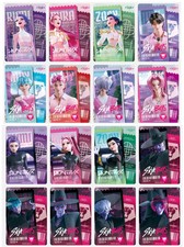 KAYOU KPOP DEMON HUNTERS COMPLETE MASTER SET OF SSR (16-CARD LOT) NEAR MINT picture
