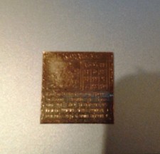 SRI SIDHA SHANI  Energized , Blessed copper Sri Shree Shri Shani Yantra new picture
