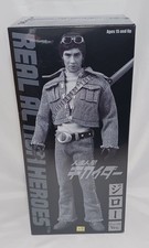 Medicom Toy RAH Android Kikaider Jiro Renewal Ver. Sealed Figure picture