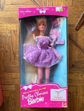 NEW 1996 VINTAGE,by MATTEL #17971, BARBIE PRETTY CHOICES WALMART SPECIAL EDITION picture