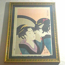 Kitagawa Utamaro Naniwa Okita Uchida Edition Woodblock Print Framed picture