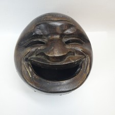 Laughing Face Bowl Hand Carved Wooden Mask Lid Vintage MCM Tribal Open Mouth picture