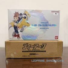 25th color evolution D-ARK RUKI MAKINO COLOR 牧野留姬 digimon tamers BANDAI NEW picture