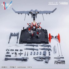 1/35 Laevatein Deployment Booster Full Metal Panic Assembly Model Kit Gift picture