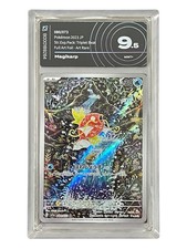 Magikarp SV1a 080/073 Art Rare Japanese AiGRADING 9.5 MINT+ picture